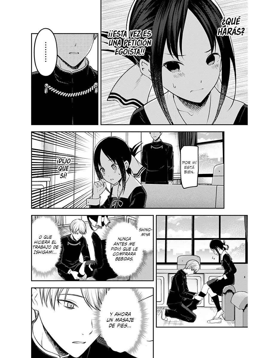 Read Kaguya-sama love is war Es Manga Online