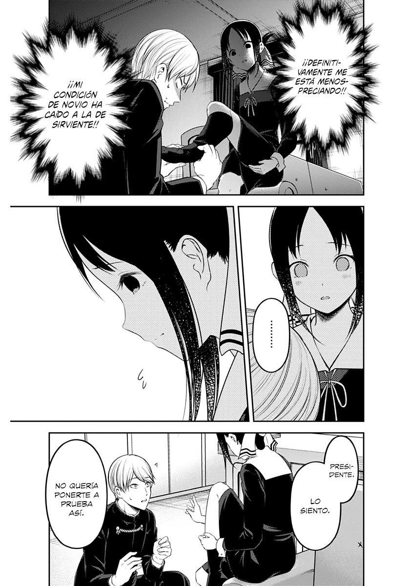 Read Kaguya-sama love is war Es Manga Online