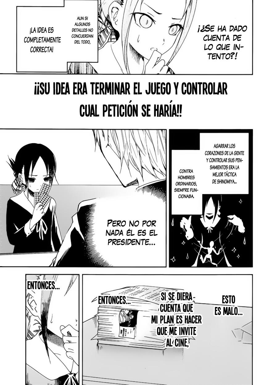 Read Kaguya-sama love is war Es Manga Online