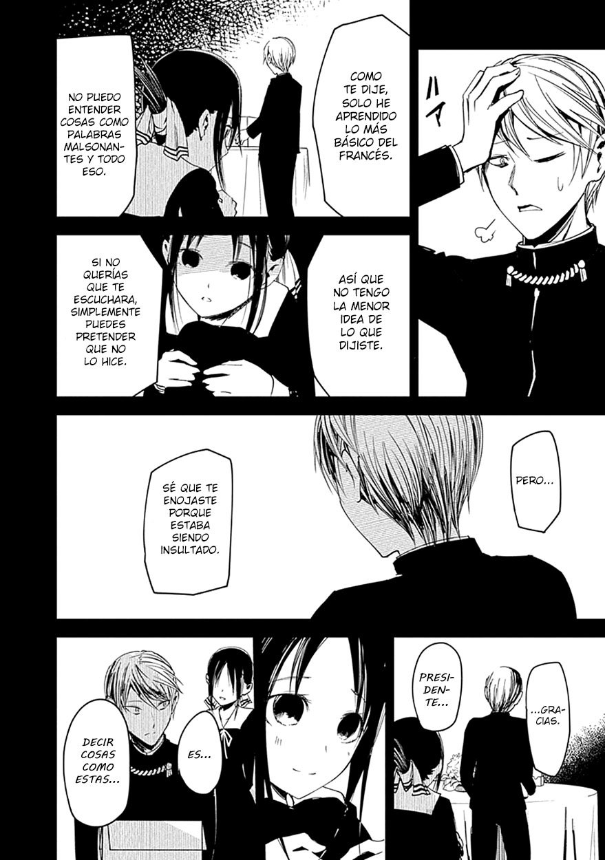 Read Kaguya-sama love is war Es Manga Online