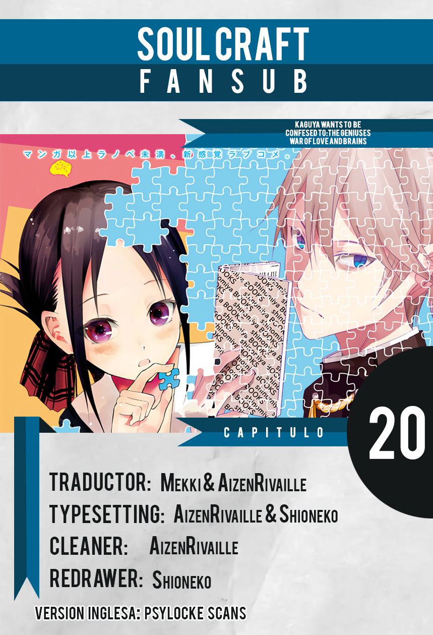 Read Kaguya-sama love is war Es Manga Online
