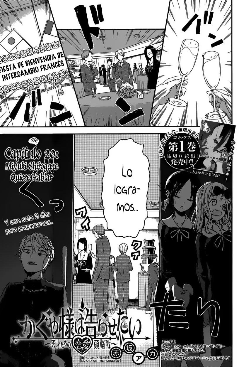 Read Kaguya-sama love is war Es Manga Online