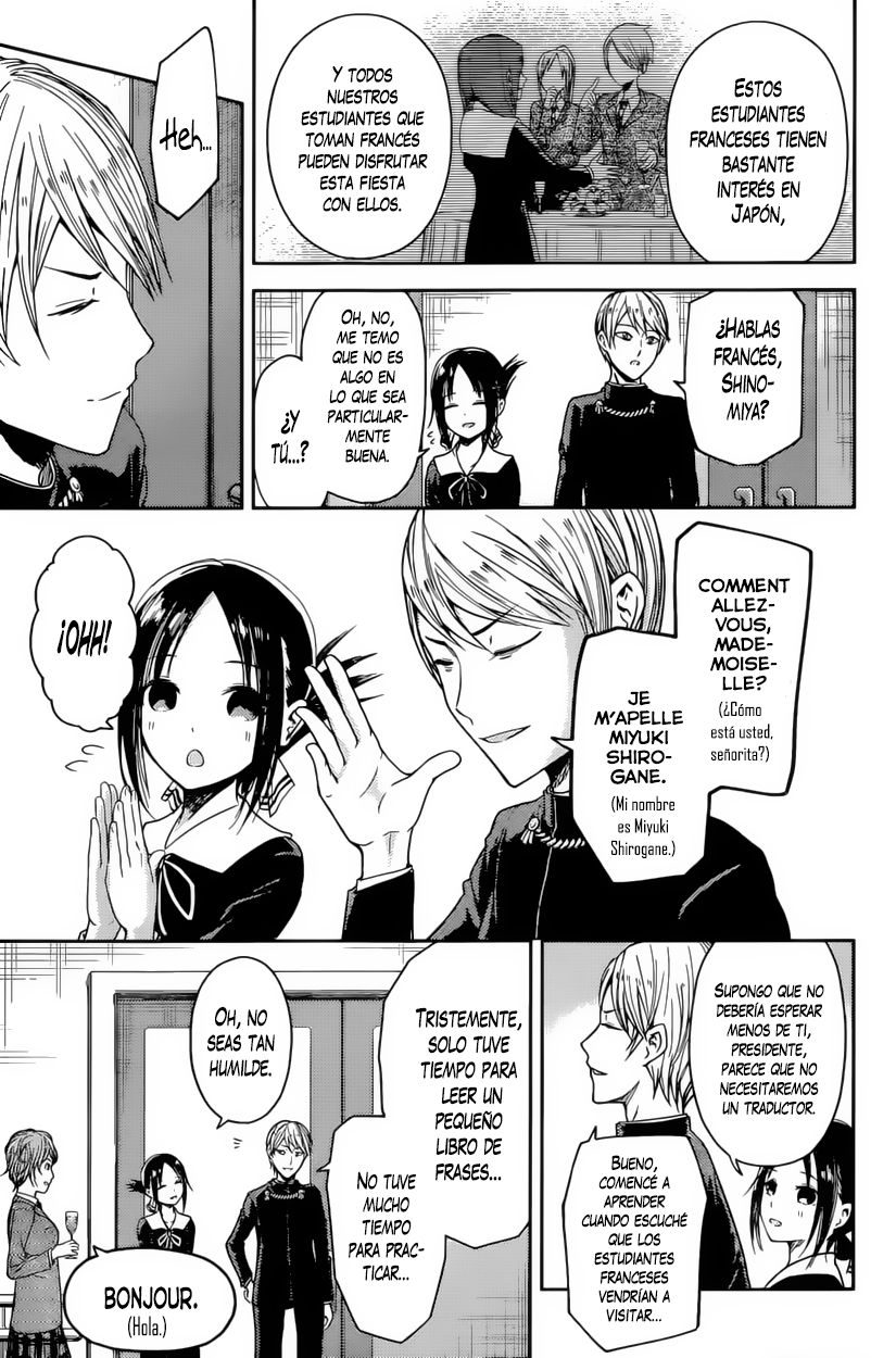 Read Kaguya-sama love is war Es Manga Online