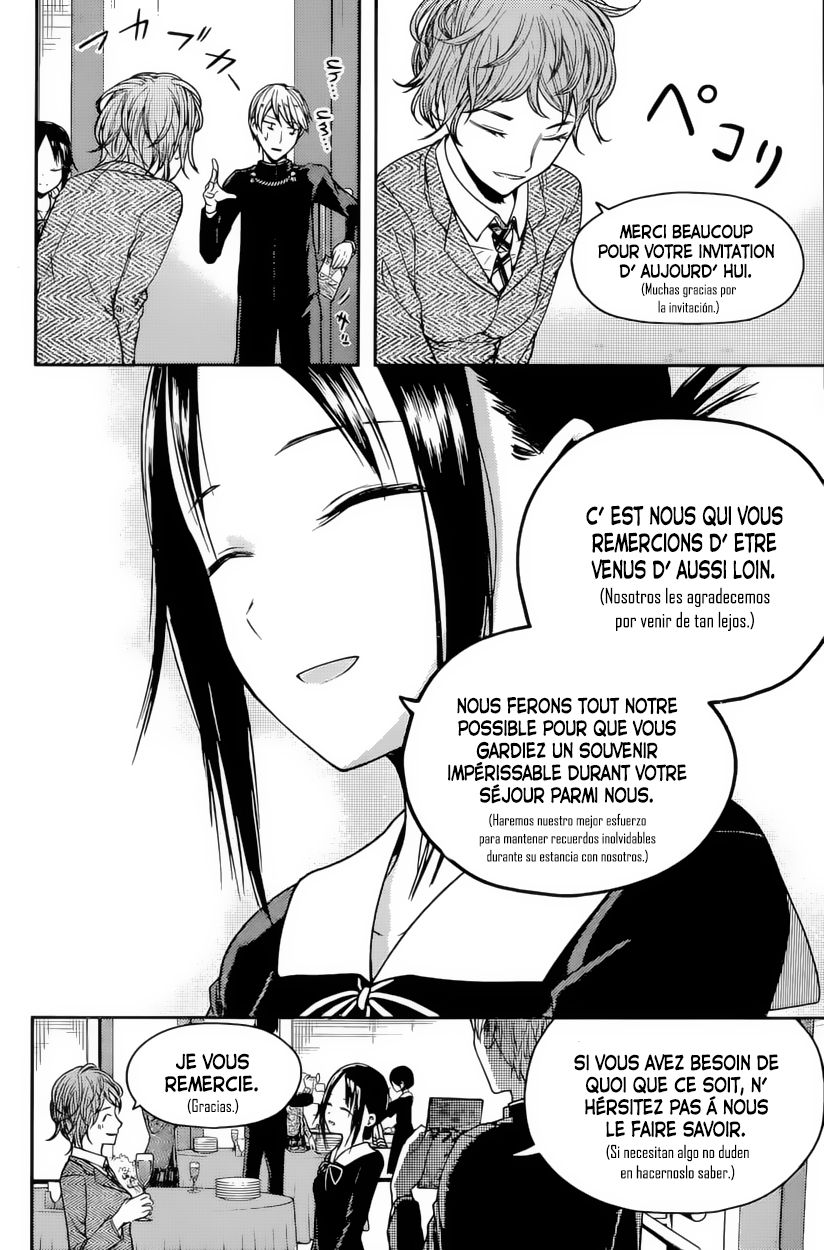 Read Kaguya-sama love is war Es Manga Online