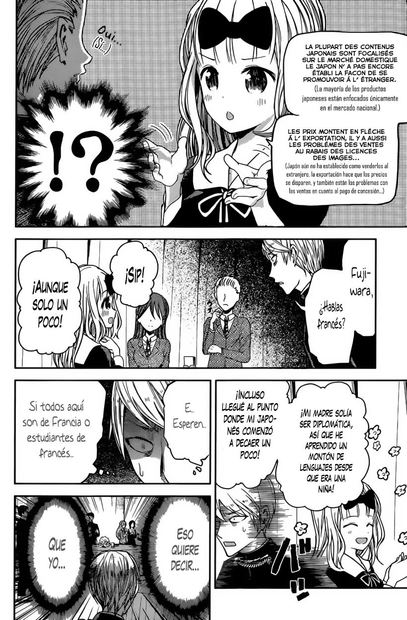 Read Kaguya-sama love is war Es Manga Online