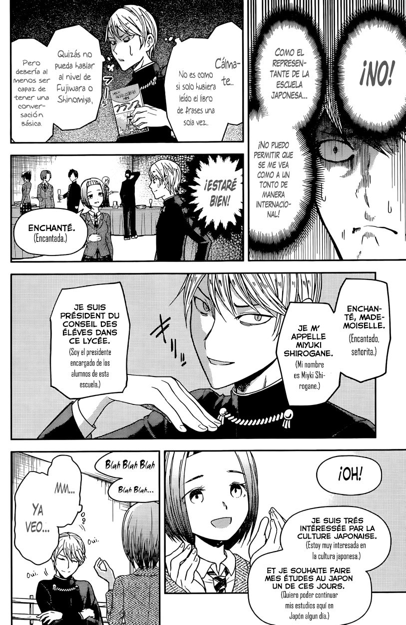Read Kaguya-sama love is war Es Manga Online
