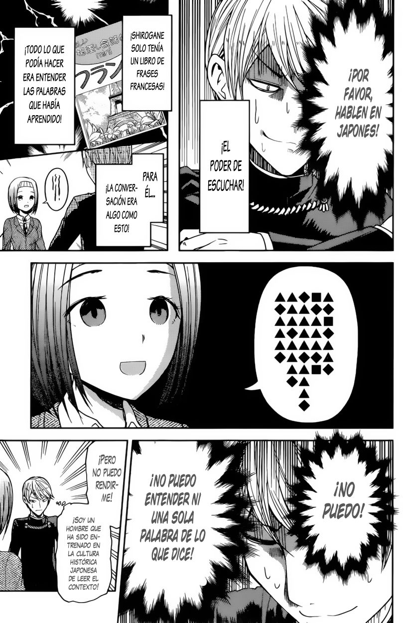 Read Kaguya-sama love is war Es Manga Online