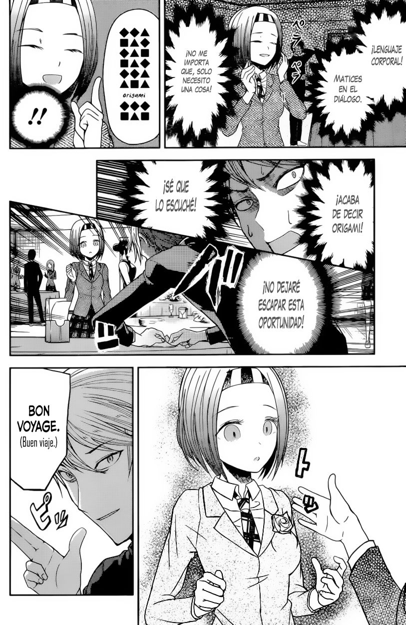 Read Kaguya-sama love is war Es Manga Online