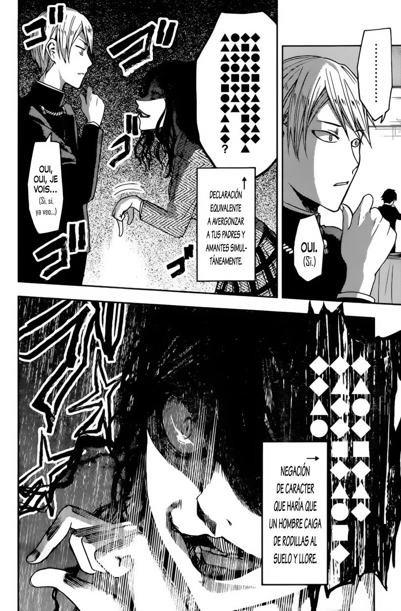 Read Kaguya-sama love is war Es Manga Online