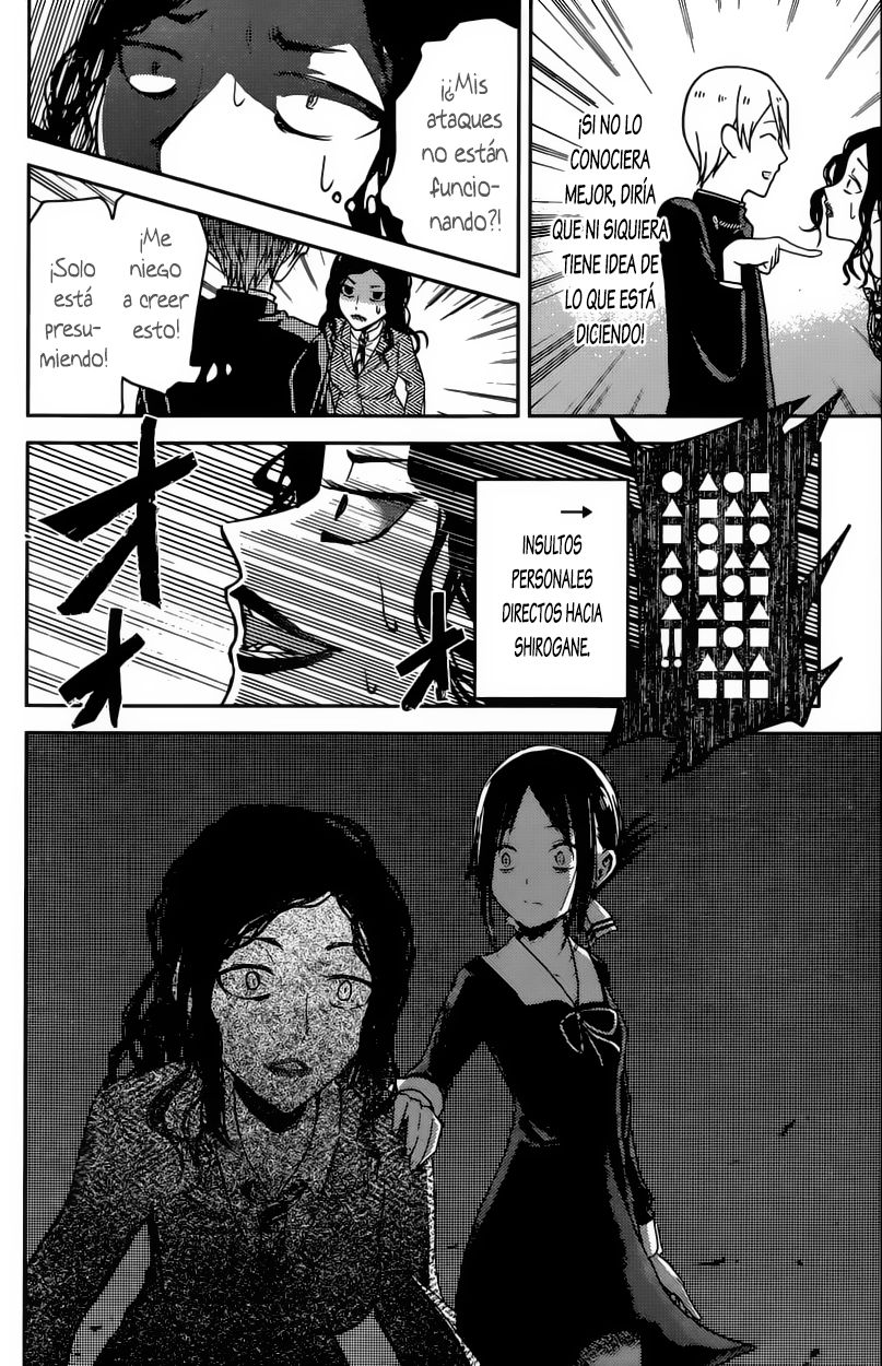 Read Kaguya-sama love is war Es Manga Online