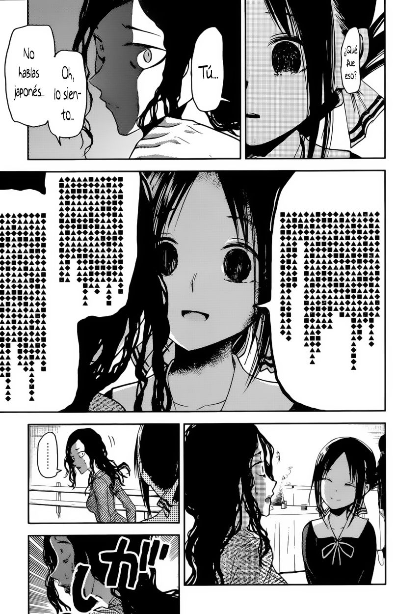 Read Kaguya-sama love is war Es Manga Online