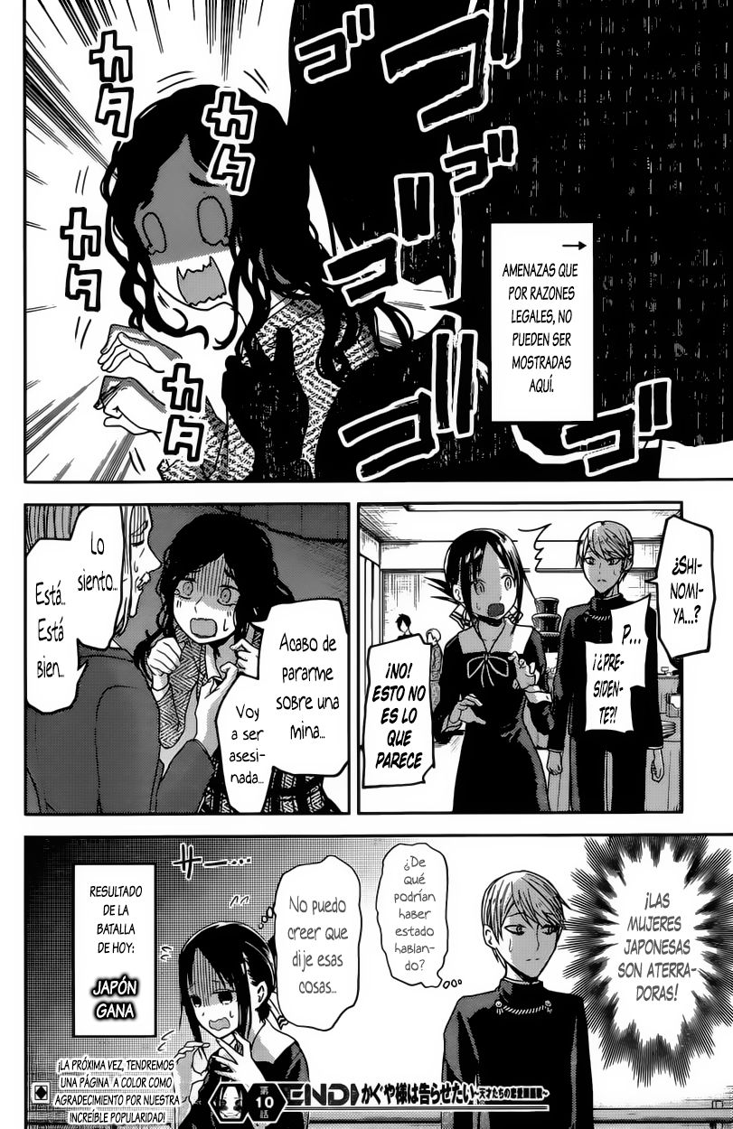 Read Kaguya-sama love is war Es Manga Online