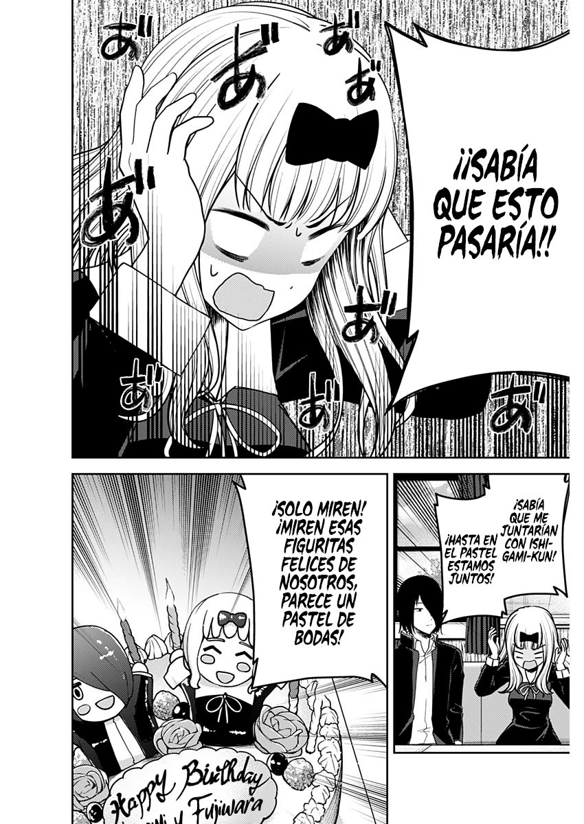 Read Kaguya-sama love is war Es Manga Online