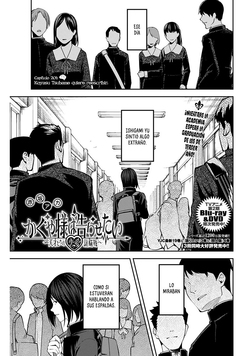 Read Kaguya-sama love is war Es Manga Online