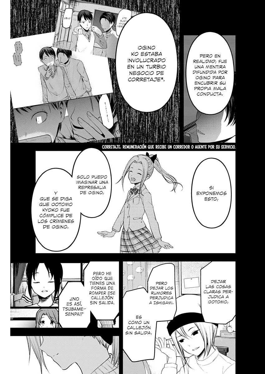 Read Kaguya-sama love is war Es Manga Online