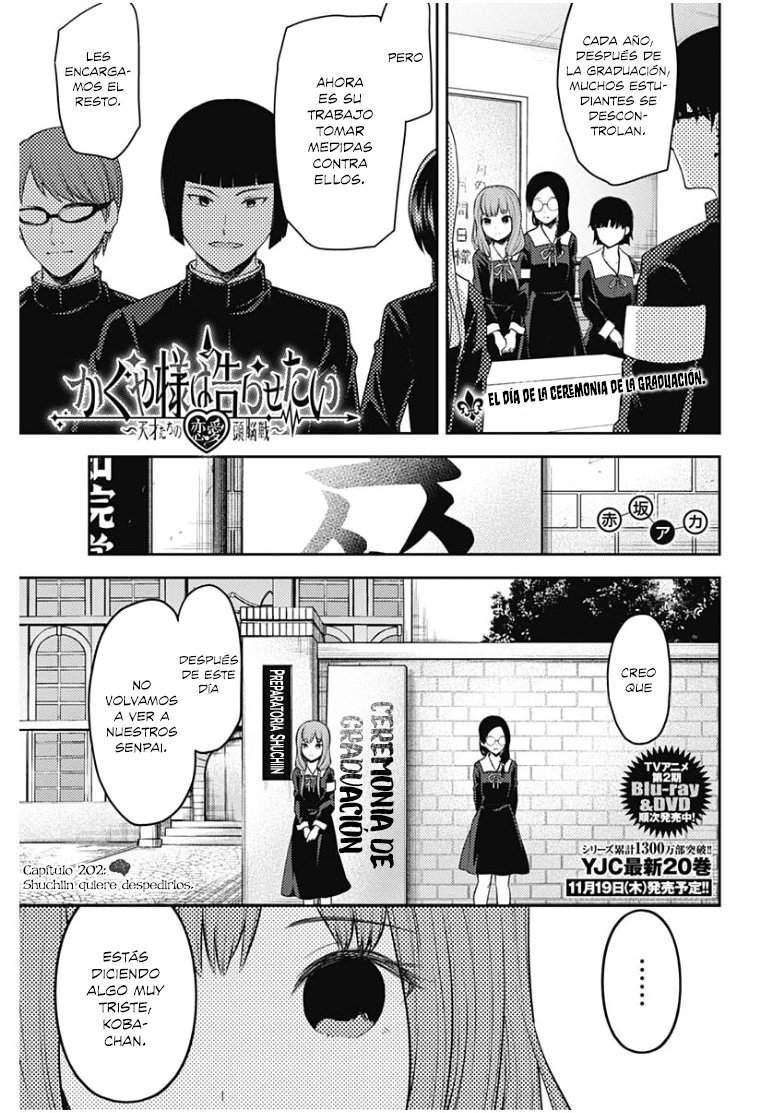 Read Kaguya-sama love is war Es Manga Online