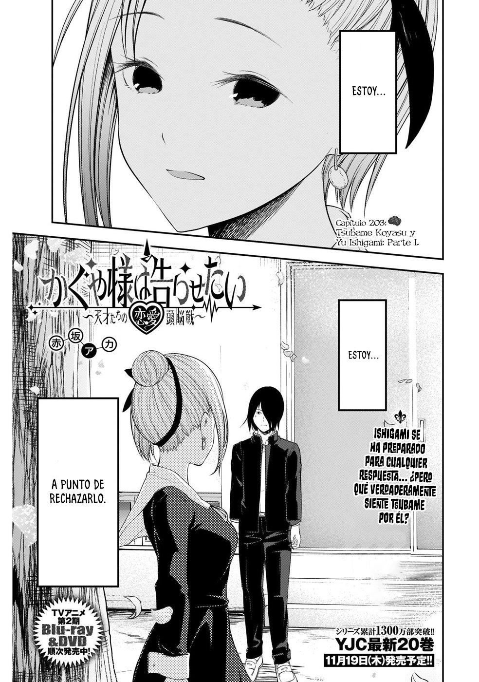 Read Kaguya-sama love is war Es Manga Online
