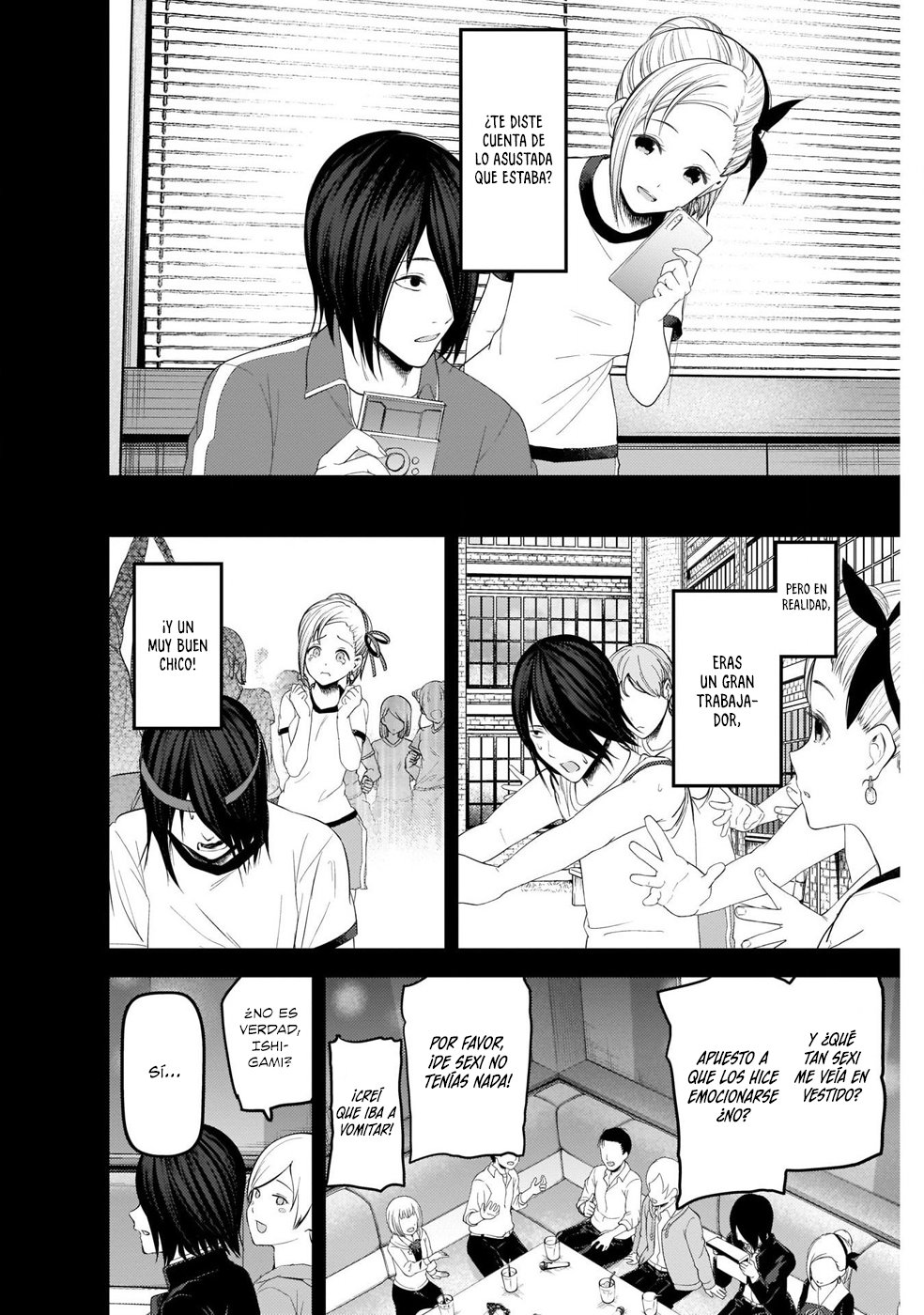 Read Kaguya-sama love is war Es Manga Online