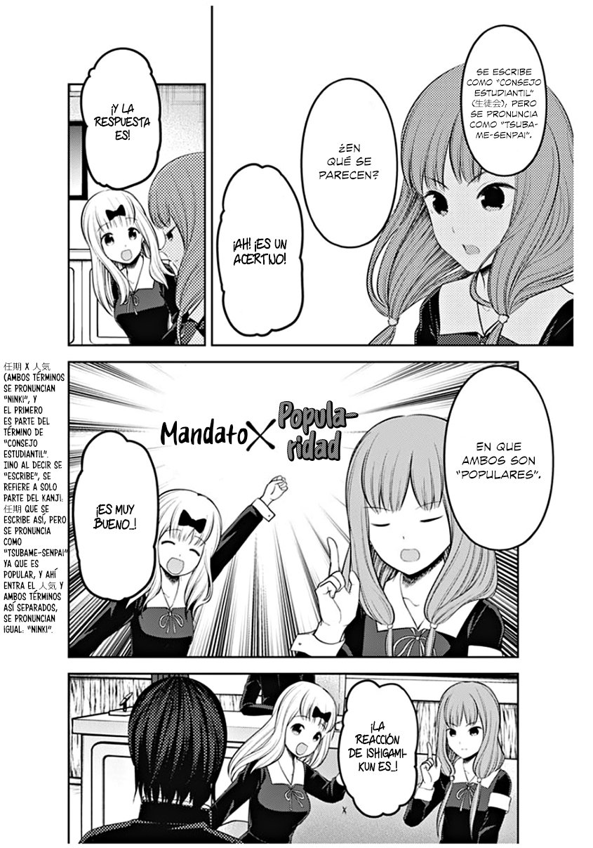 Read Kaguya-sama love is war Es Manga Online