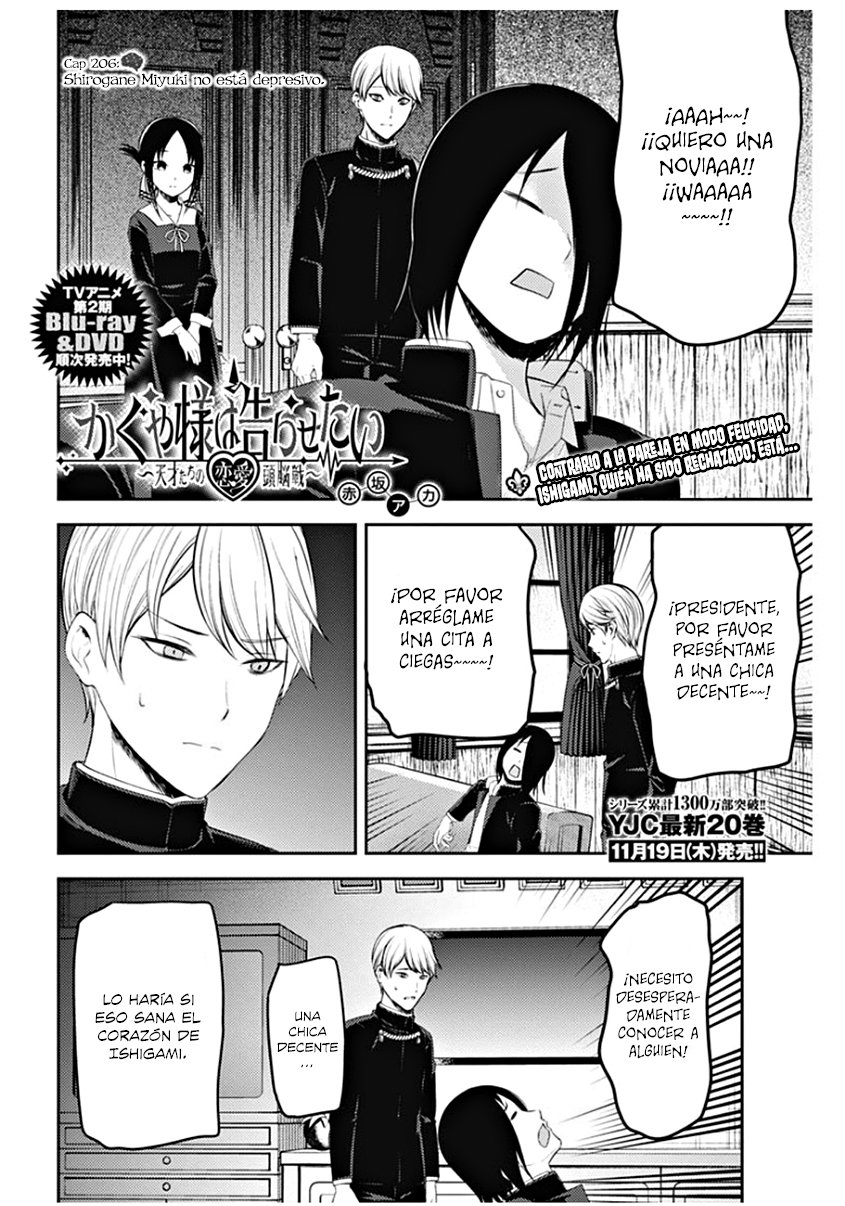 Read Kaguya-sama love is war Es Manga Online