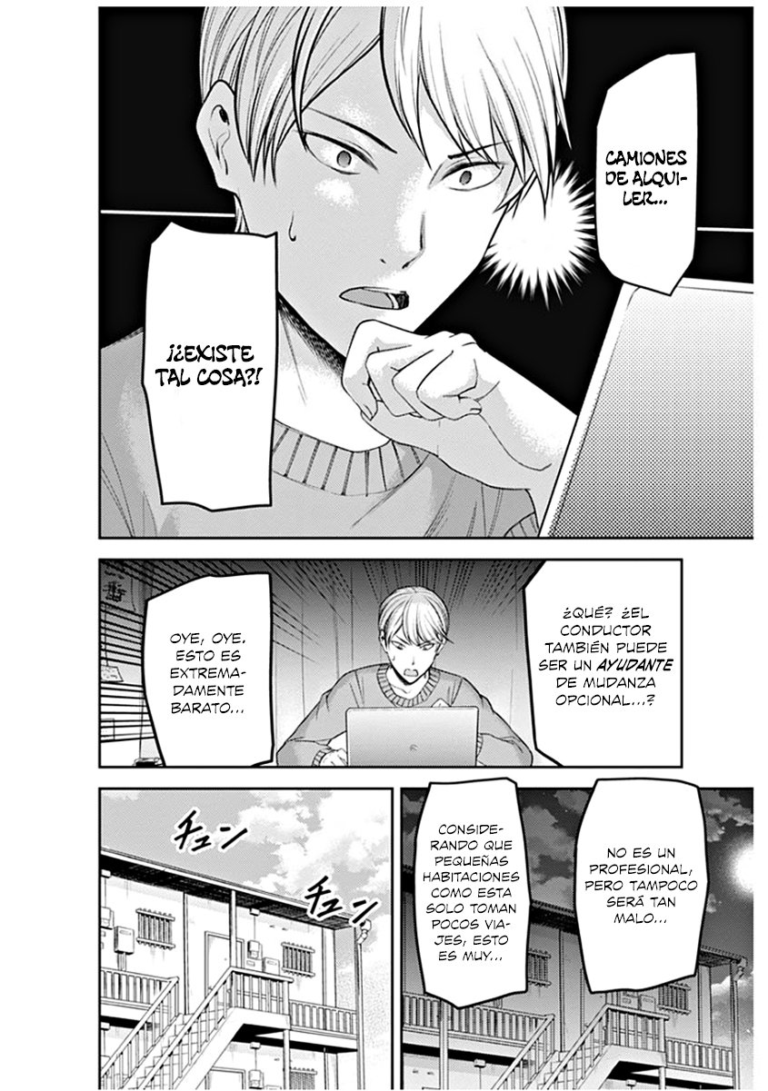 Read Kaguya-sama love is war Es Manga Online
