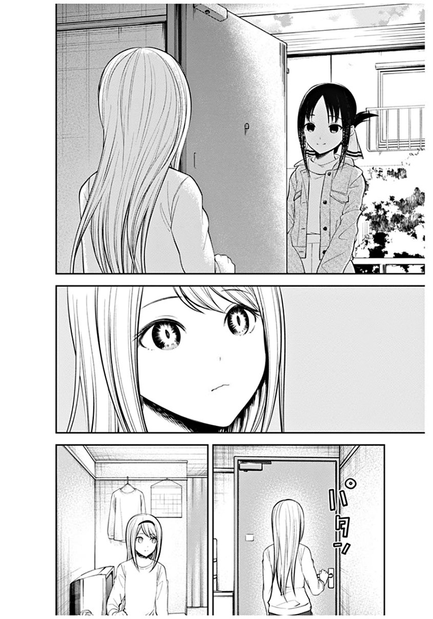 Read Kaguya-sama love is war Es Manga Online