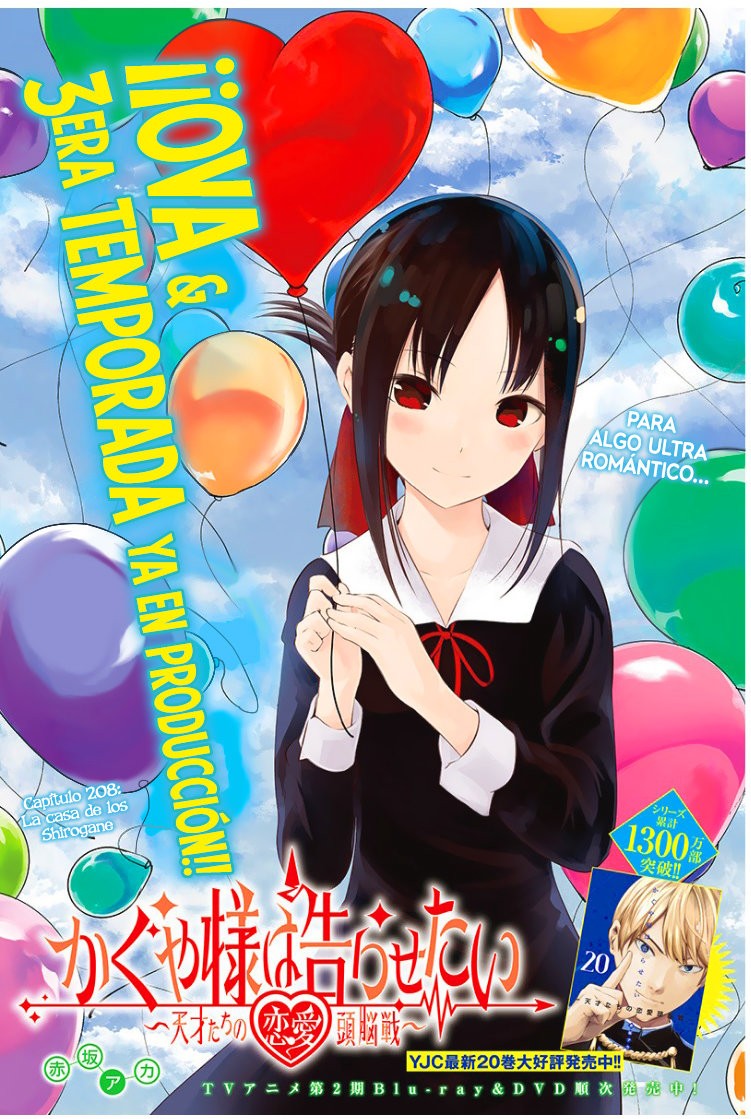 Read Kaguya-sama love is war Es Manga Online