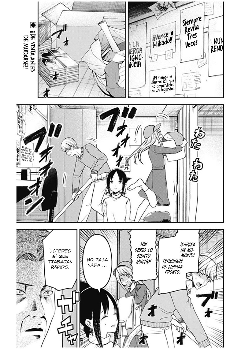 Read Kaguya-sama love is war Es Manga Online