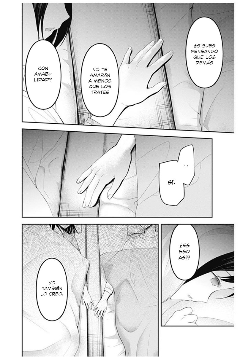 Read Kaguya-sama love is war Es Manga Online