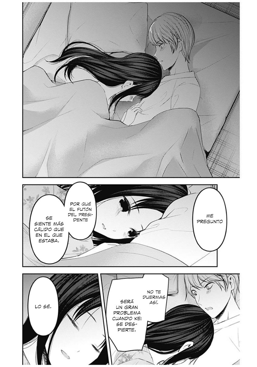 Read Kaguya-sama love is war Es Manga Online