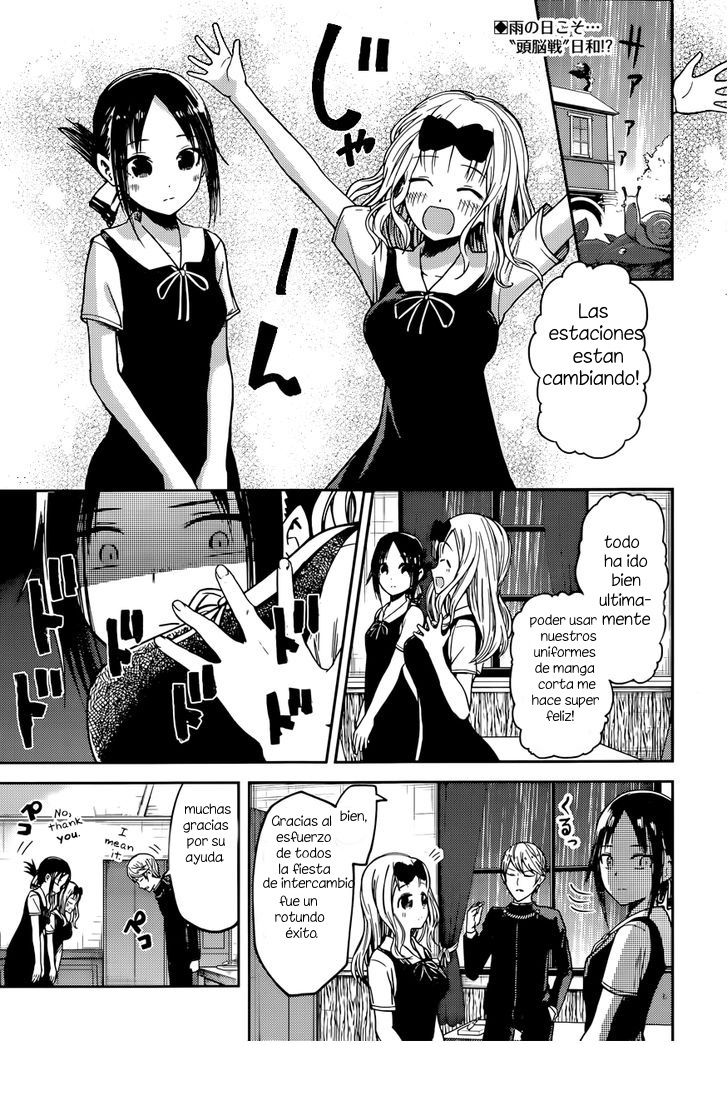 Read Kaguya-sama love is war Es Manga Online