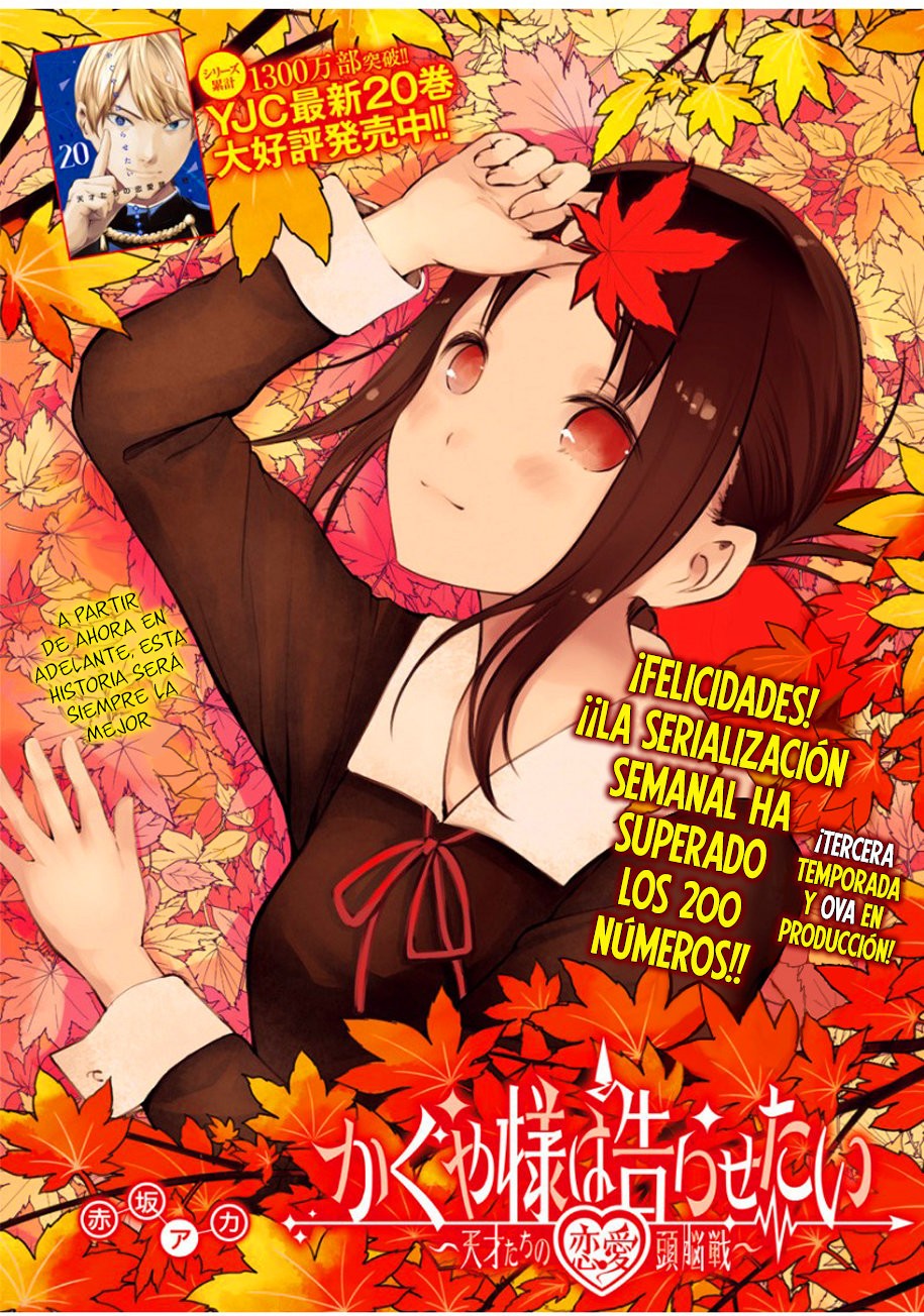 Read Kaguya-sama love is war Es Manga Online
