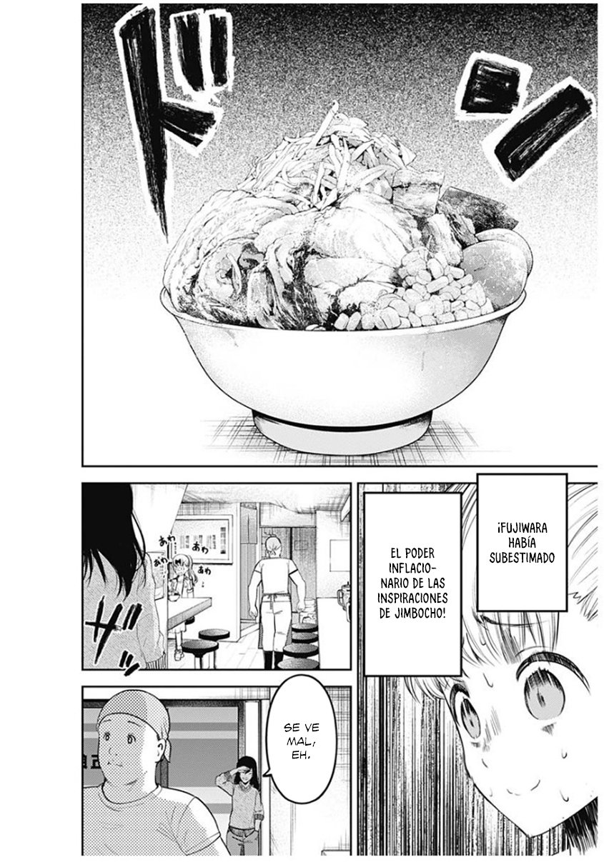 Read Kaguya-sama love is war Es Manga Online