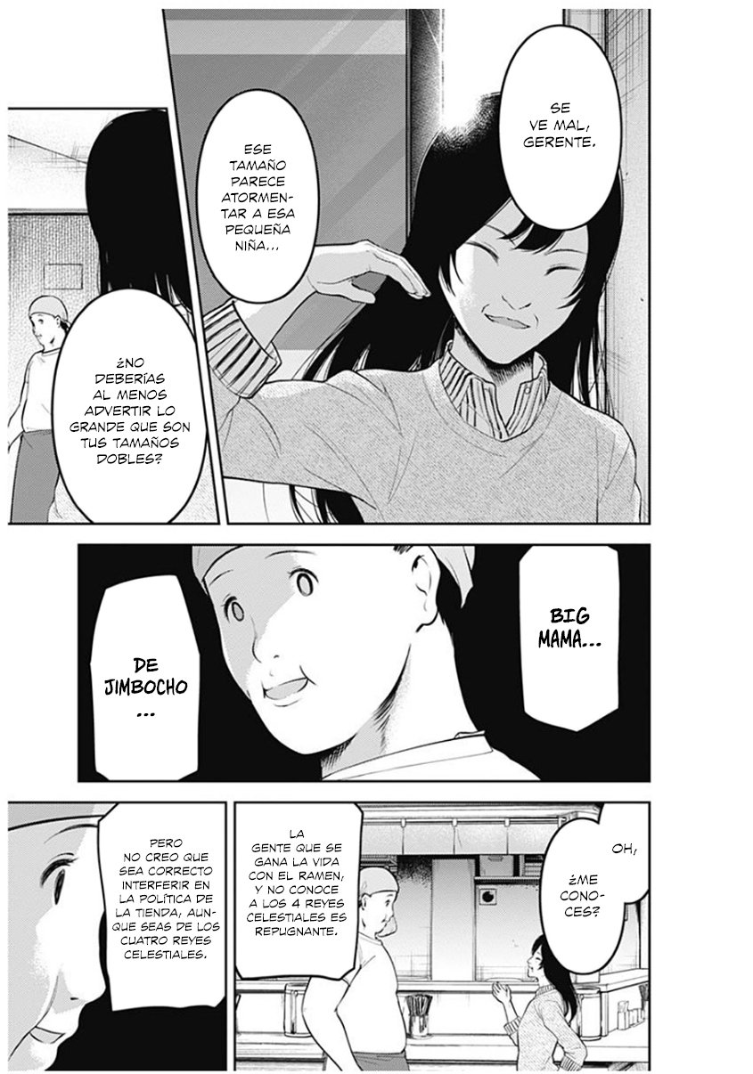 Read Kaguya-sama love is war Es Manga Online