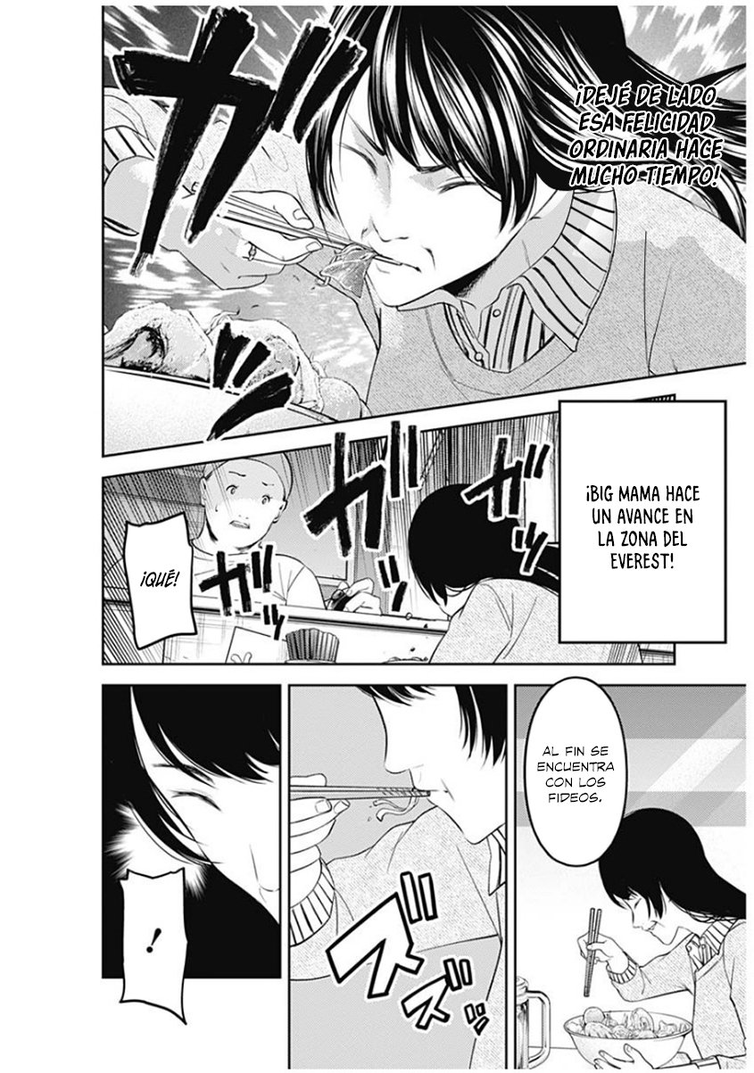 Read Kaguya-sama love is war Es Manga Online