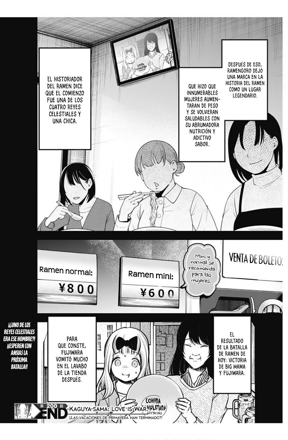 Read Kaguya-sama love is war Es Manga Online