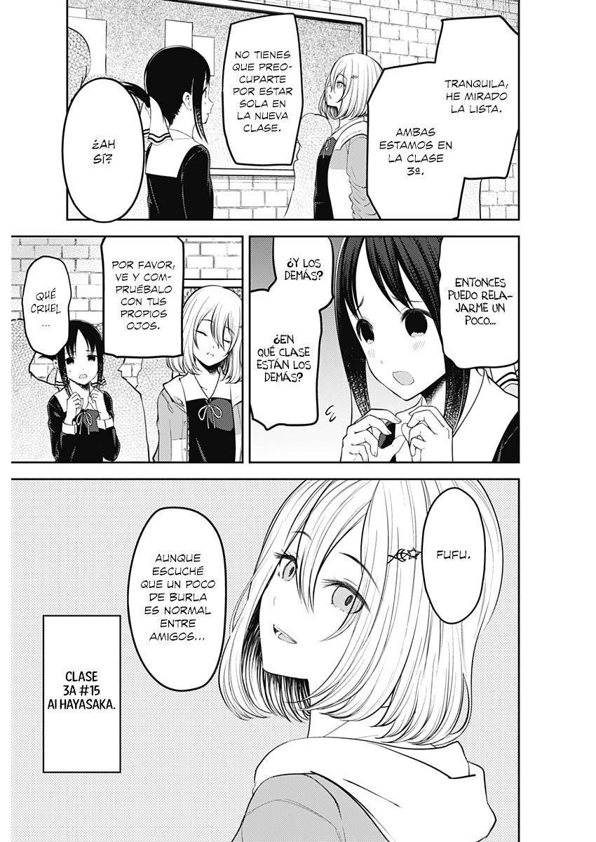 Read Kaguya-sama love is war Es Manga Online