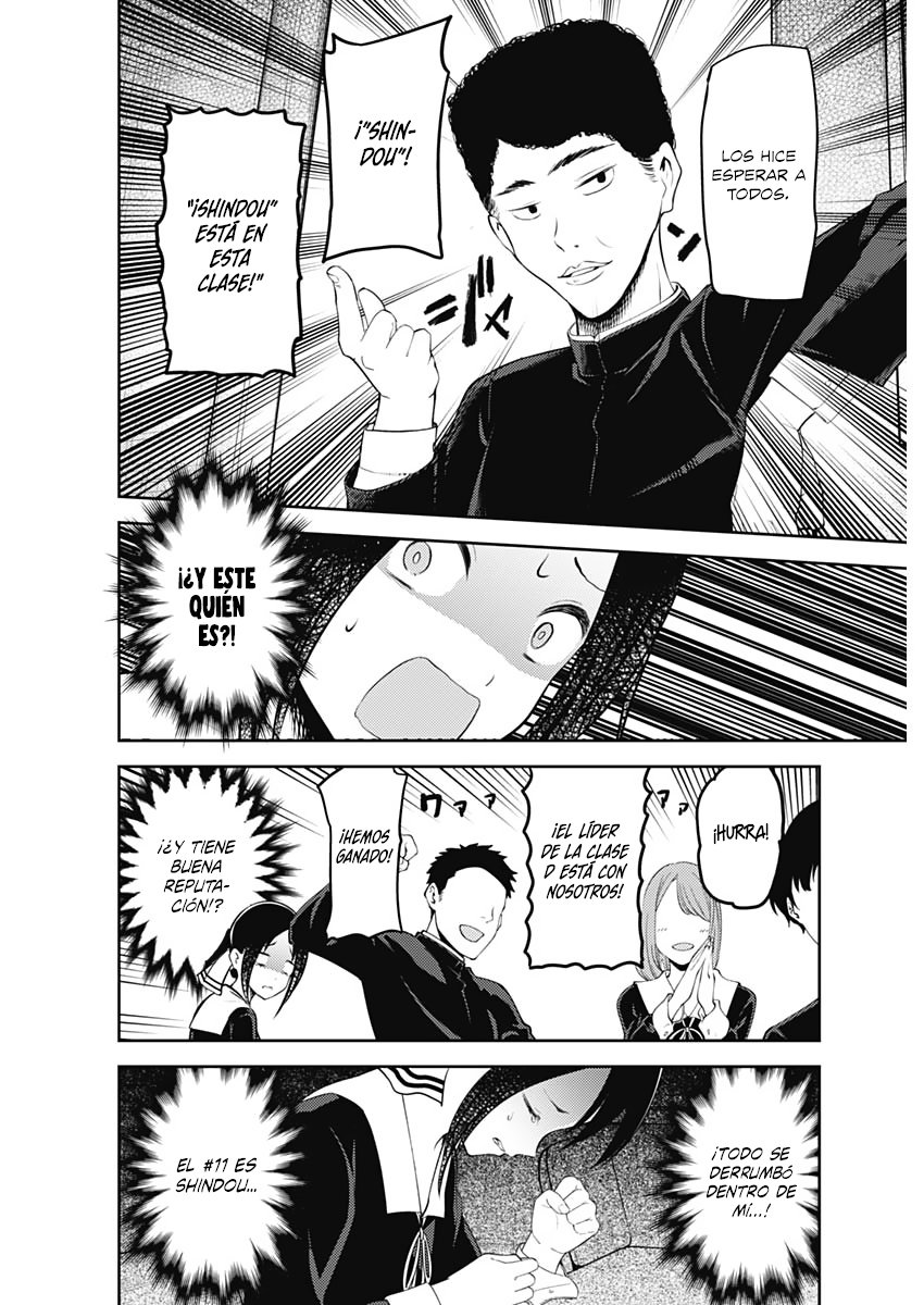 Read Kaguya-sama love is war Es Manga Online