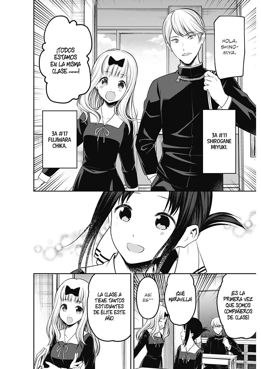 Read Kaguya-sama love is war Es Manga Online