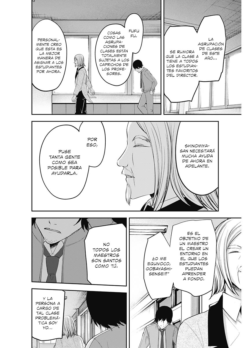 Read Kaguya-sama love is war Es Manga Online