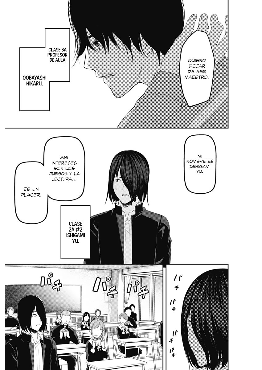 Read Kaguya-sama love is war Es Manga Online