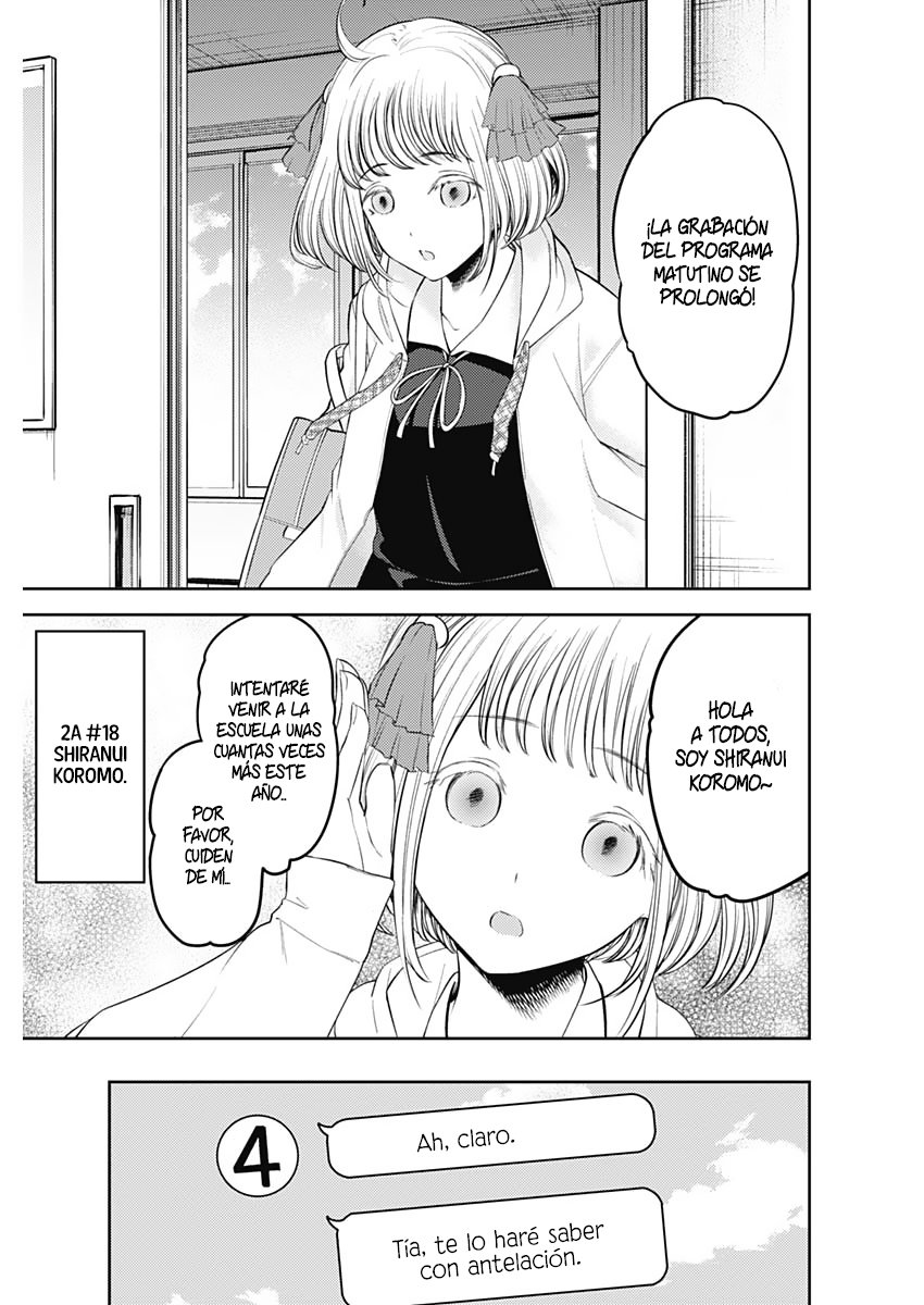 Read Kaguya-sama love is war Es Manga Online