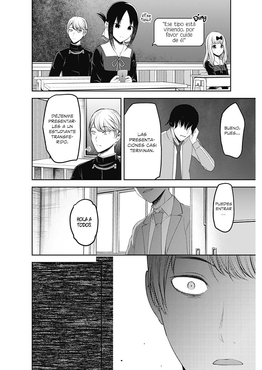 Read Kaguya-sama love is war Es Manga Online
