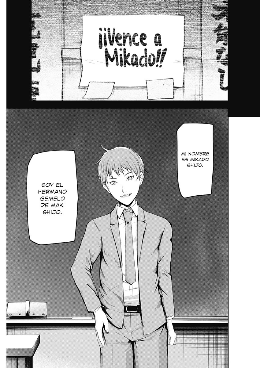 Read Kaguya-sama love is war Es Manga Online