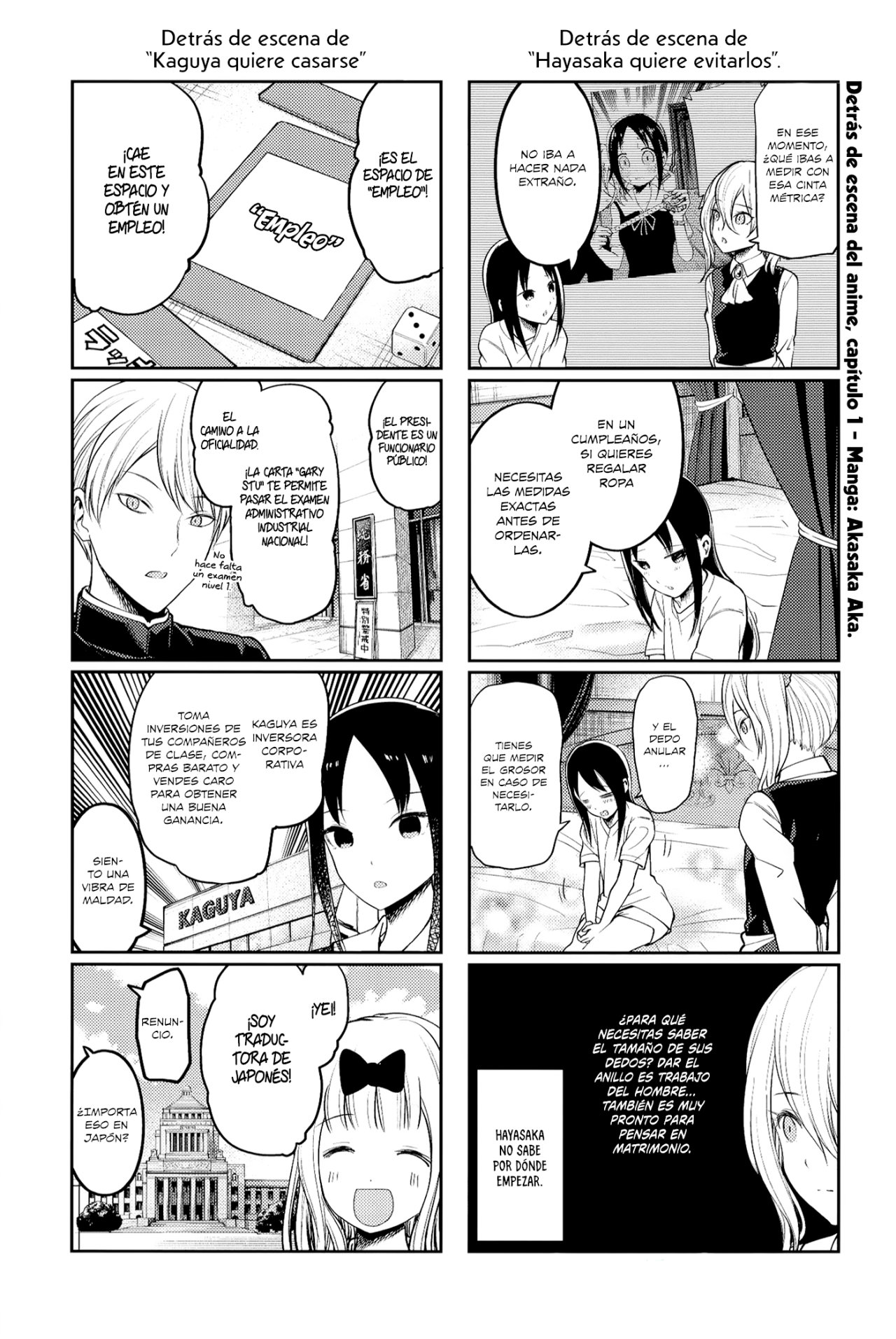 Read Kaguya-sama love is war Es Manga Online