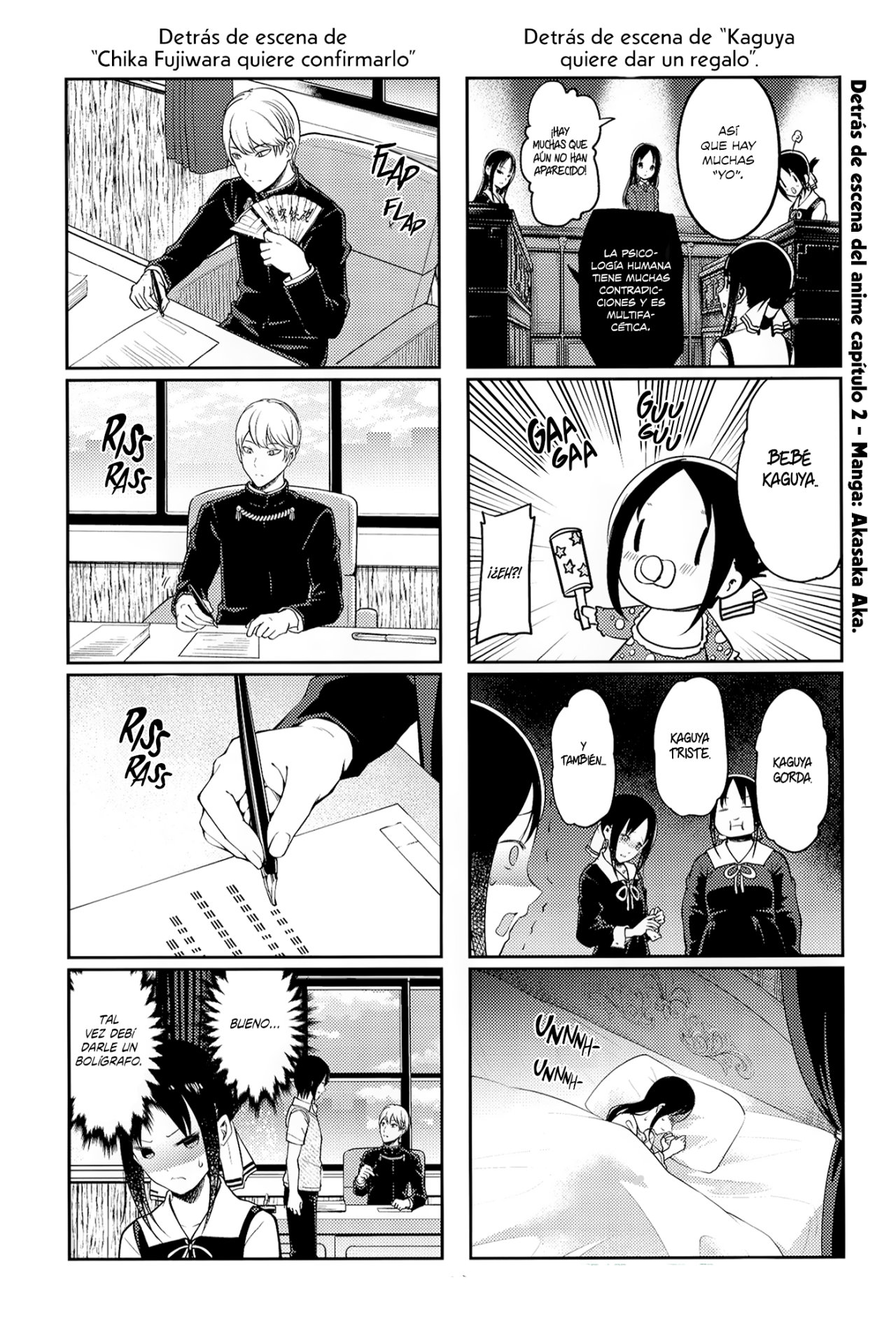 Read Kaguya-sama love is war Es Manga Online