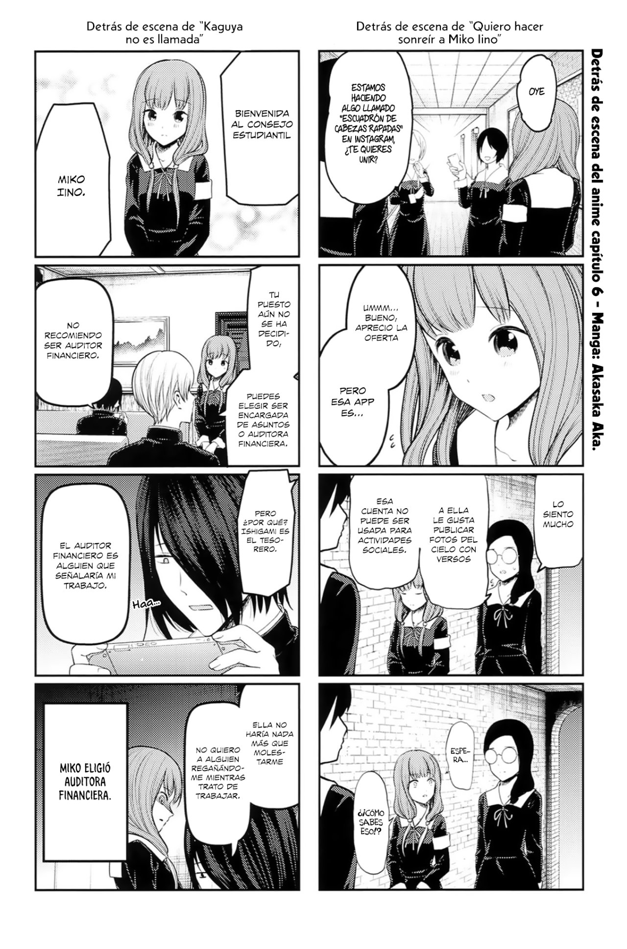 Read Kaguya-sama love is war Es Manga Online
