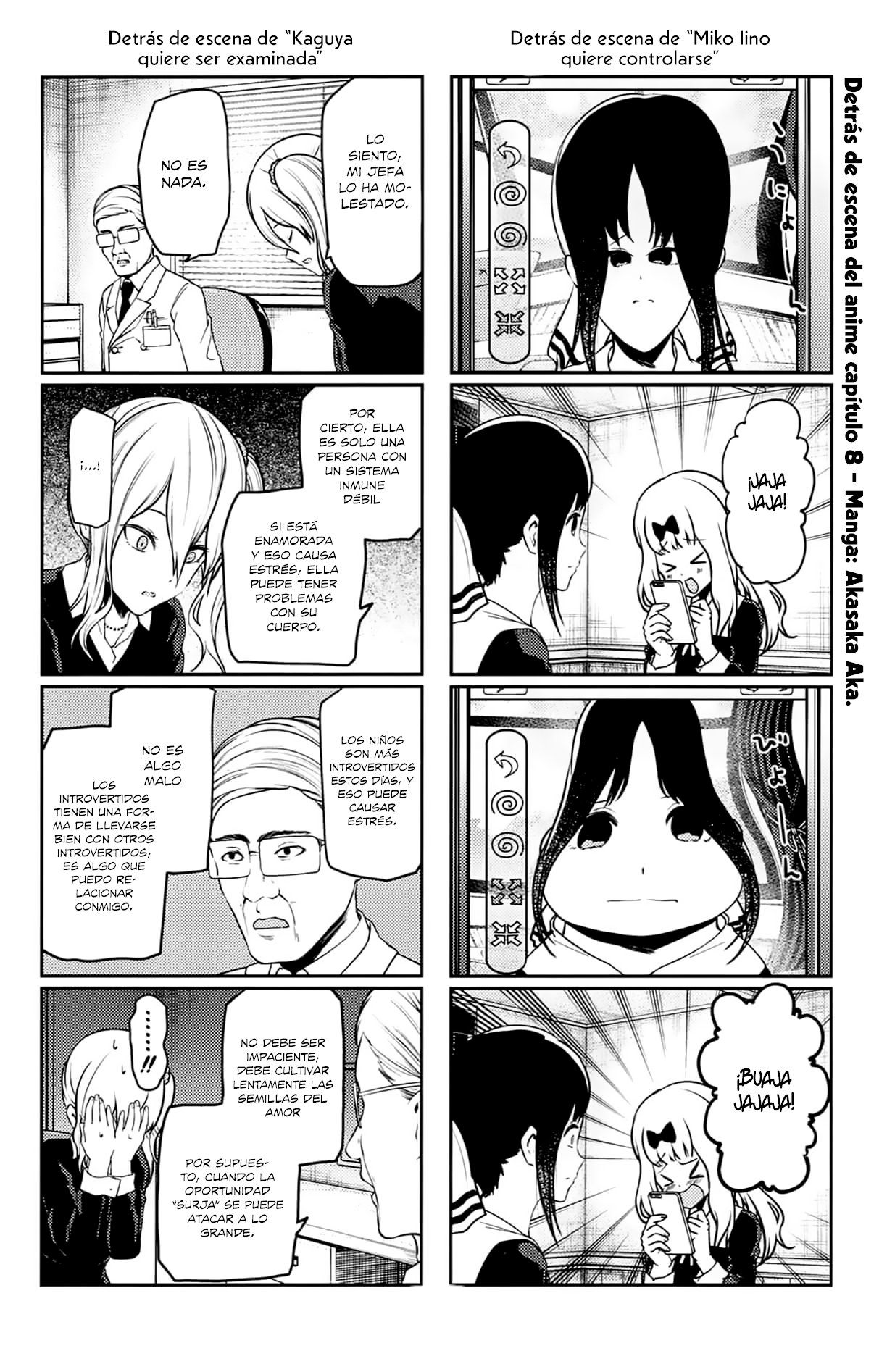 Read Kaguya-sama love is war Es Manga Online