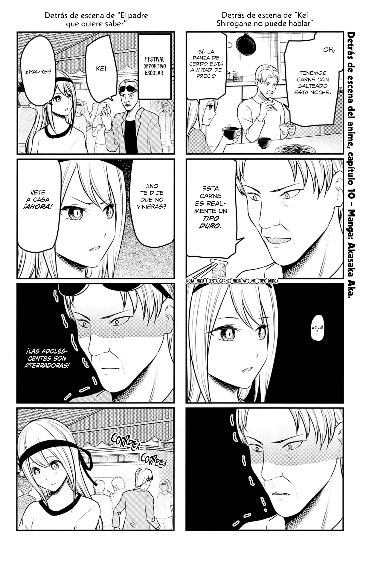 Read Kaguya-sama love is war Es Manga Online