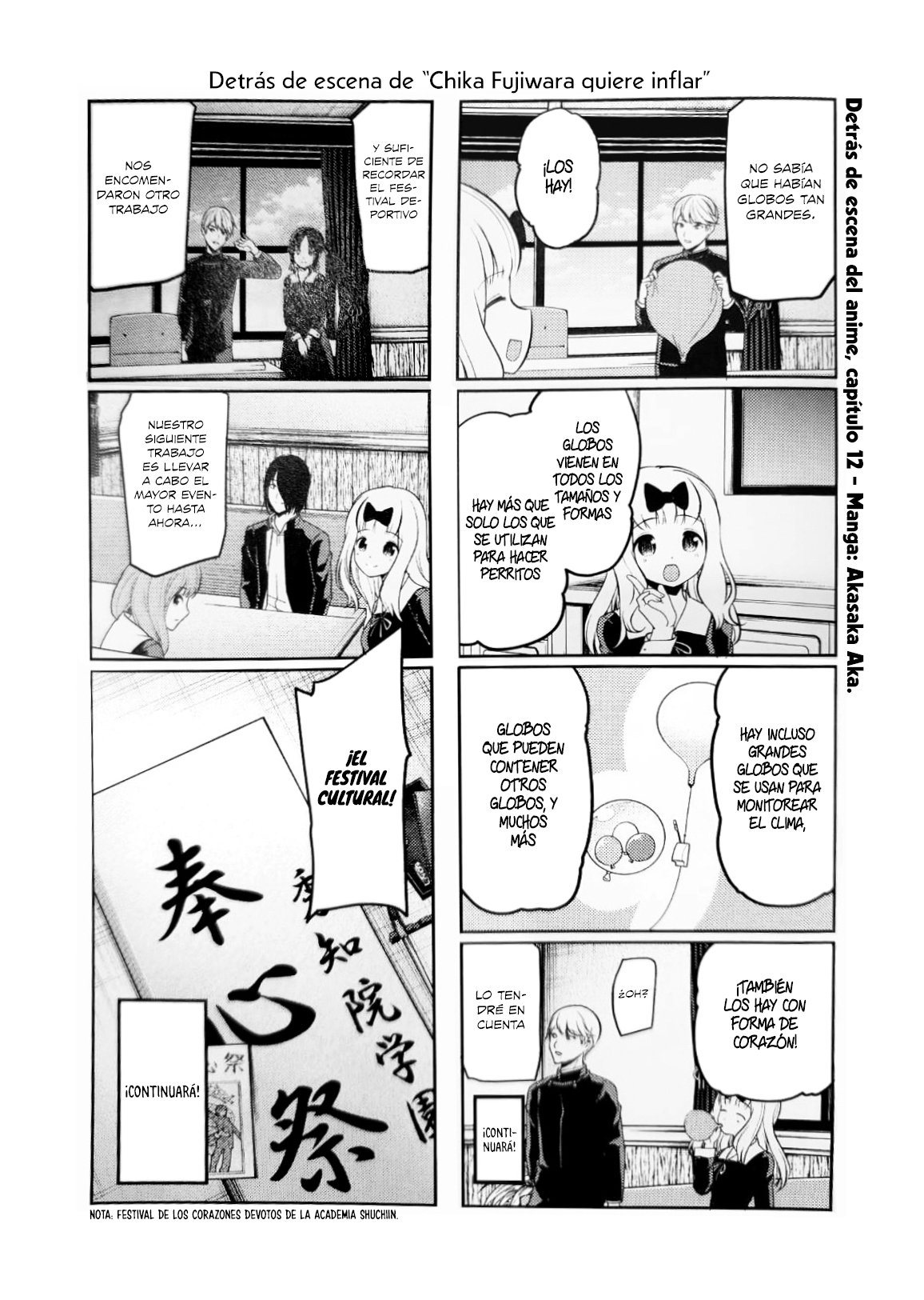 Read Kaguya-sama love is war Es Manga Online